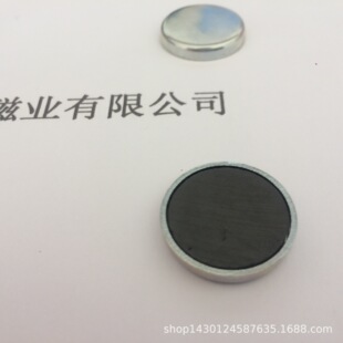 ��ɫ�F���w�װ��� �F���װ�ſ۴���D20 21 22 25 30*3 4 5 6MM