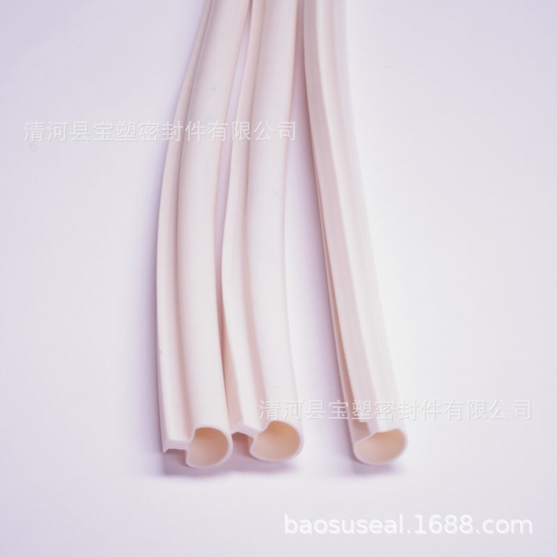 Pvc Freezer Door Strip Pvc Refrigerator Sealing Strip Modified Pvc Cold-Resistant Sealing Strip Pvc Adhesive Strip Freezer Sealing