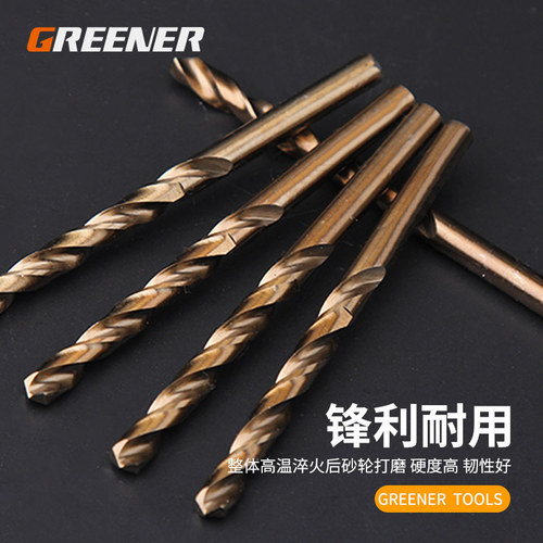 Green Forest Twist Drill Bit Set Stainless Steel Alloy Steel Cobalt-Containing Tungsten Steel Hand Electric Drill Special for Drilling