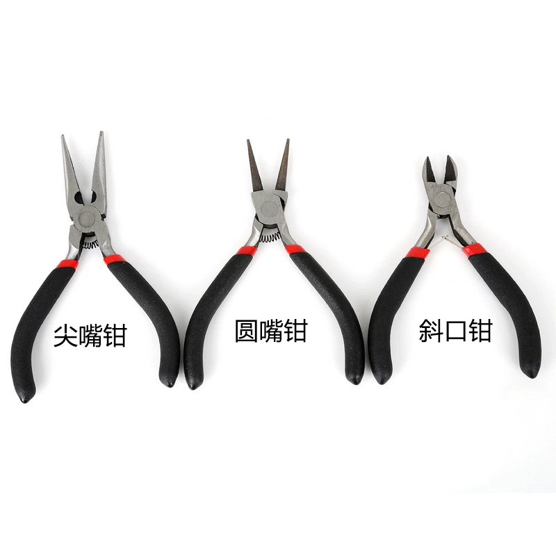Accessory handmade, tools set, glue, storage box, needle-nose pliers, copper scissors, handicrafts