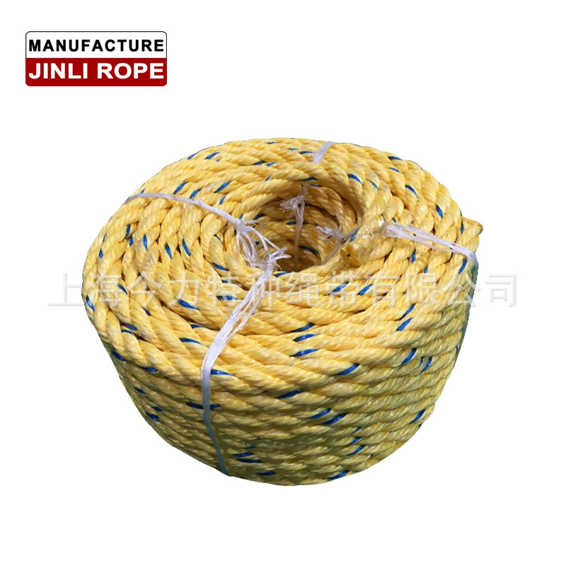 ПЭ нейлоновая веревка 3-ниточная Высококачественная полиэтиленовая круглая проволочная веревка | ПЭ веревка | ПП плоский Проволочный Трос | Полипропиленовая веревка | 10 мм