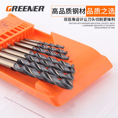Green Forest Twist Drill Bit Set Stainless Steel Alloy Steel Cobalt-Containing Tungsten Steel Hand Electric Drill Special for Drilling
