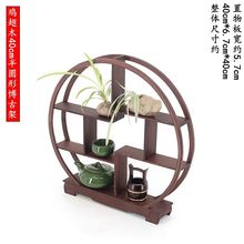 �tľ��ˇƷ���ż� ��ľľ�|�u��ľ�����w  �͏d�Ӽ���ʽչʾ����