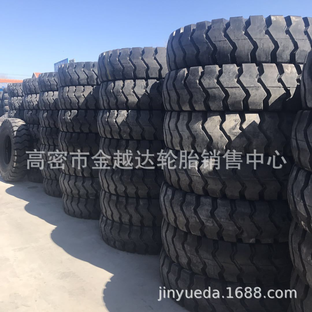 全钢自卸车轮胎13.00/14.00/16.00/18.00R25-24E-3矿山轮胎