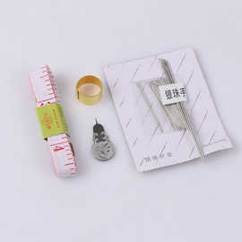 厂家批发 尺子针抵戒套装 家用便携4件套迷你工具缝纫线软尺顶针