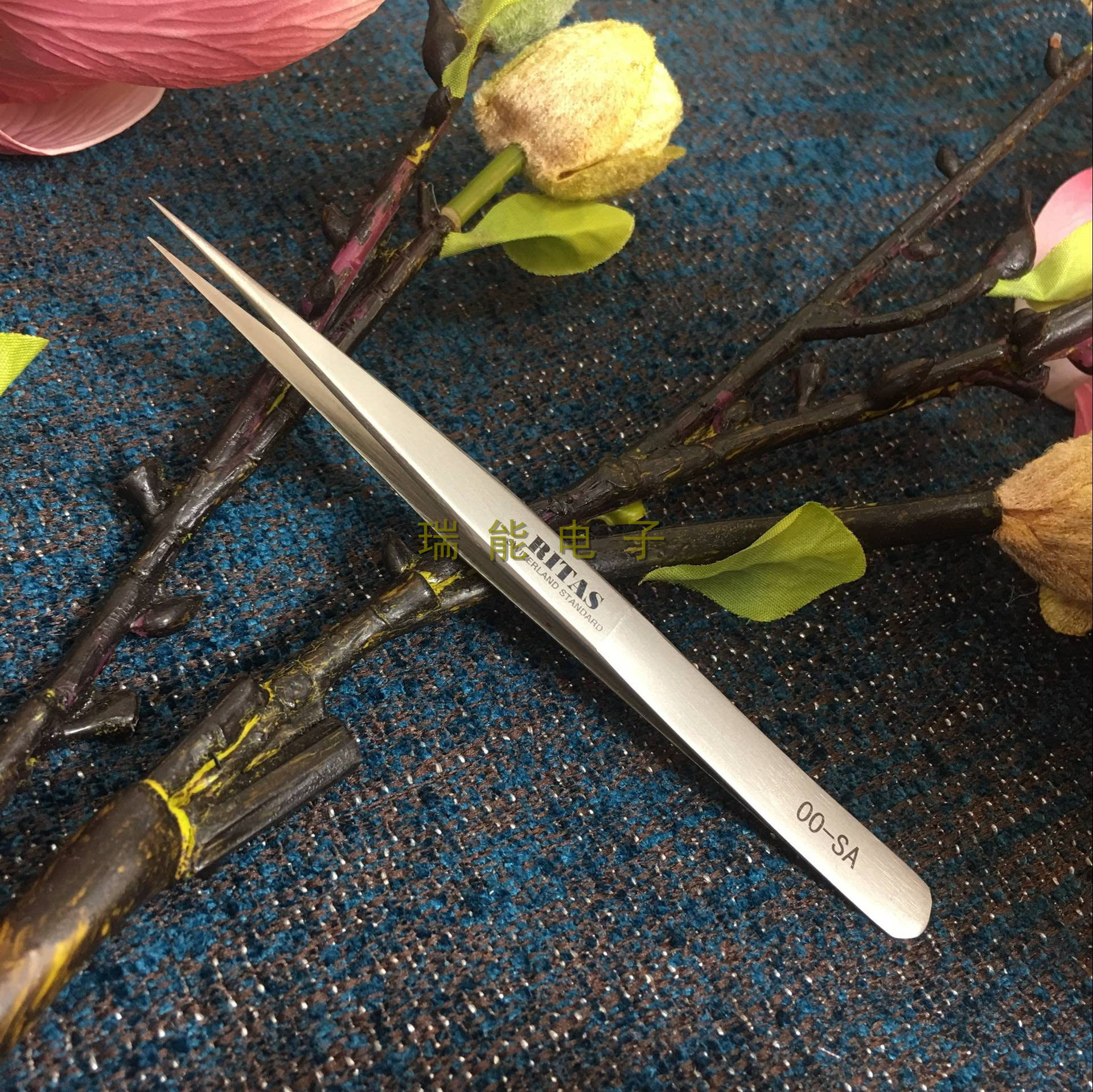 RITAS不锈钢高精密镊子00-SA睫毛嫁接钟表维修 -(可订款LOGO)