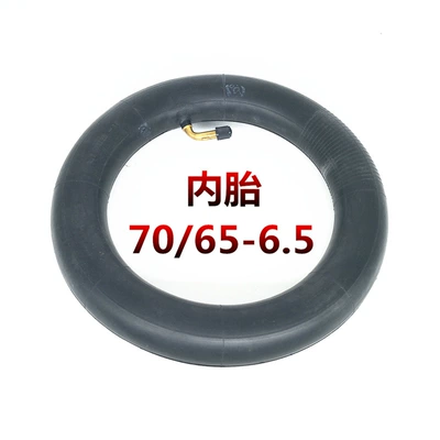 Suitable for millet balance car Elektrikli avtomobil şinləri