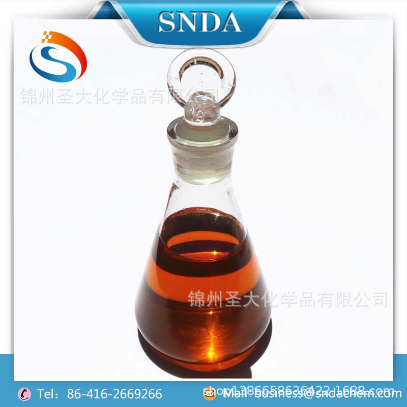 T746十二烯基丁二酸