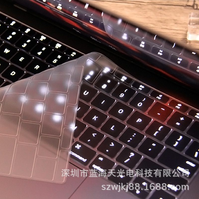 Suitable for Apple MacBook Neo Pro Air13/14/15/16 Tpu Silicone Keyboard Protective Film M5