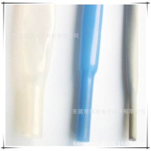 �S��ֱ�N�ߜ���ȼ���z �F����PTFE PE ���z��s�׹� PVC��s��