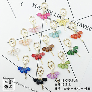 ˮ����������Ů���Ͻ���� �֙C�������N荲��� �ֹ�diy�Ʒ���