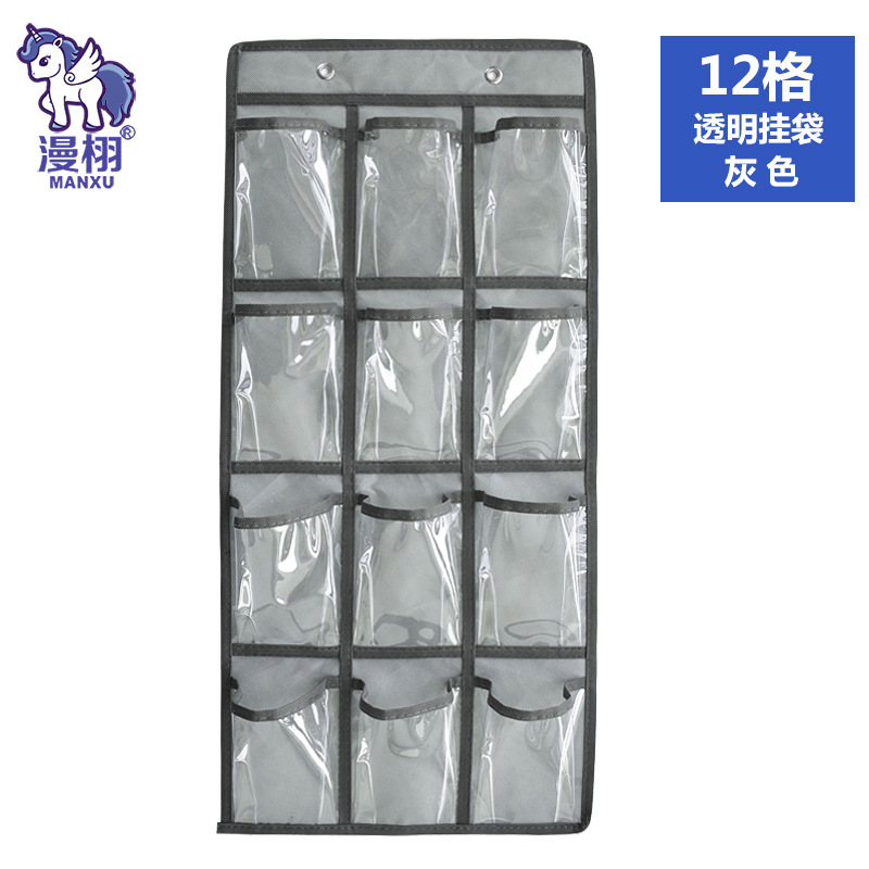 36-rejilla de joyería transparente bolsa colgante bolsa de almacenamiento bolsa colgante teléfono móvil bolsa colgante detrás de la puerta armario colgante de pared bolsa de organización de la tarjeta de los niños