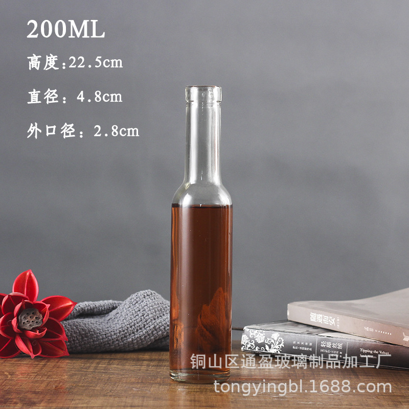 批发200ml玻璃空酒瓶透明红酒瓶葡萄酒瓶试用小酒瓶冰酒瓶批发
