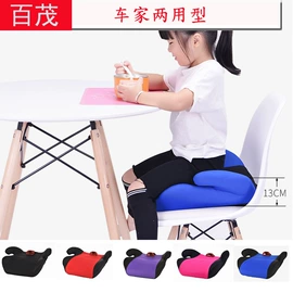 汽车清洁工具;车用置物袋;车载电器