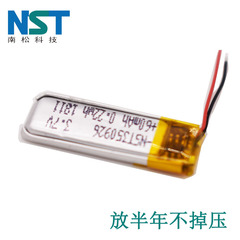 350926 60mAh polymer lithium battery for wire-controlled Bluetooth headset Lithium battery pure cobalt manufacturer supply