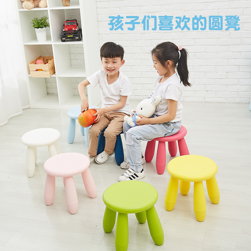 Children's Stool Children's Chair BB Stool Plastic Children Chair Plastic Children Stool Stool Kindergarten Stool 2