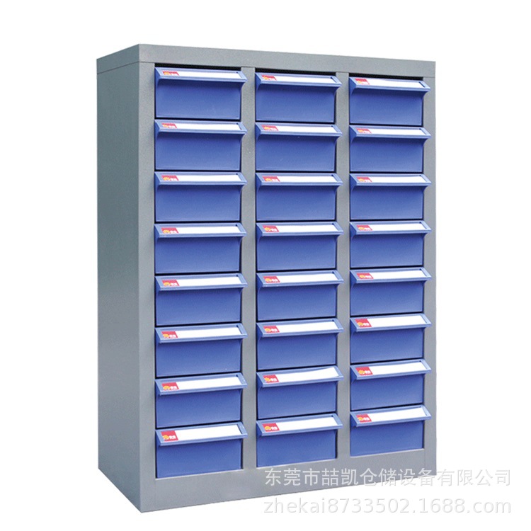 厂家直销不带门零件整理柜 东莞开放式零件箱  多层抽屉工具柜