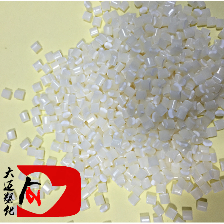 台化PC/ABS AC2500 高耐冲击性 手机外壳