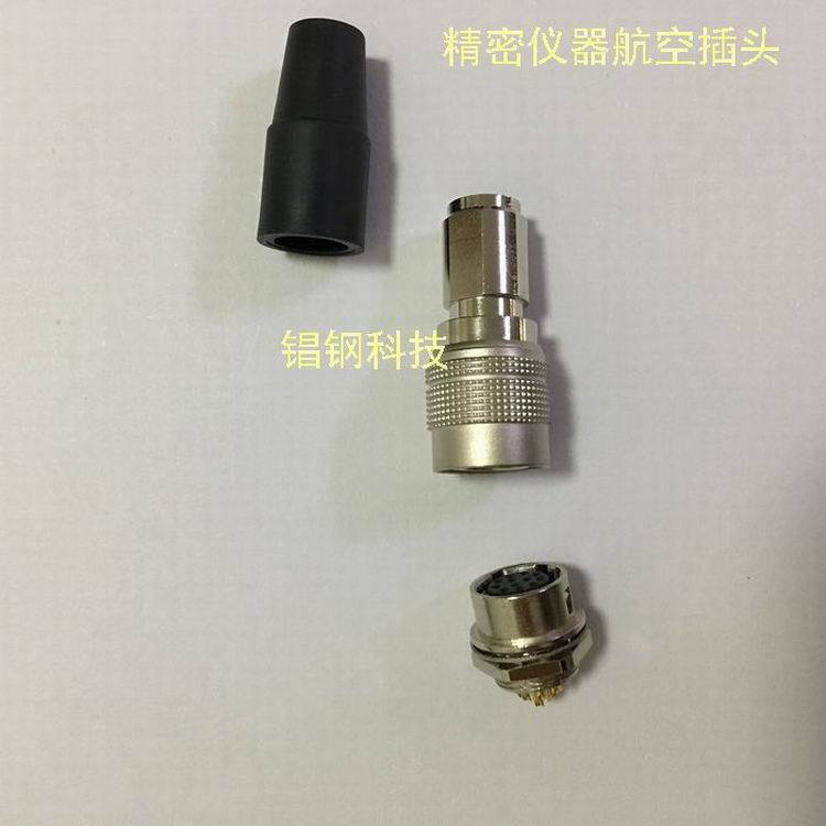 ��������С�Ϳ��IP67������TYC8  Metal Case Plug