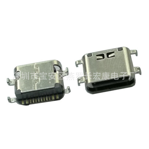 USB TYPE-C 12pin Female Base Four Feet Sinking Plate 1.6mm Single Row 16pin TYPE-C DisCount USB TYPE-C 12pin Female Base Four Feet Sinking Plate 1.6mm Single Row 16pin TYPE-C DisCount