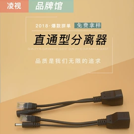 网络交换机;其他无线网络;其他传输设备