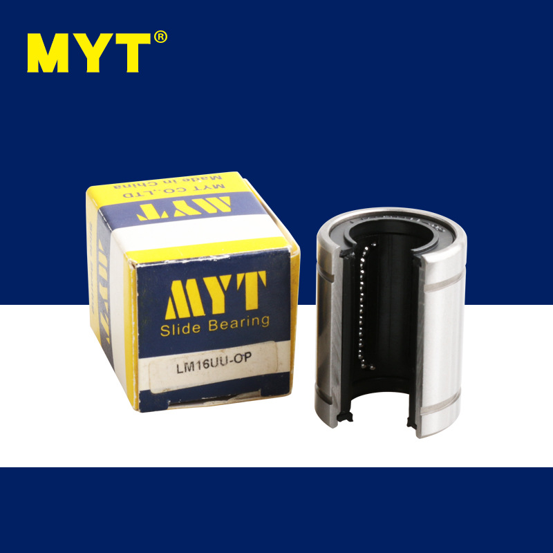 MYT美亚特开口直线轴承LM12 13 16 20 25 30 35 40 50 60UUOP现货