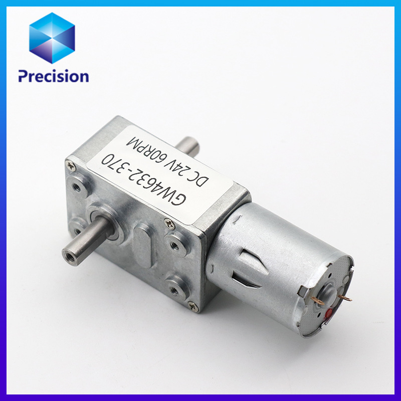 4632-370 DC gear motor beauty instrument kitchen ventilator coffee machine turbine worm gear motor factory