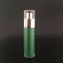 亚克力广口30ml50ml真空瓶
