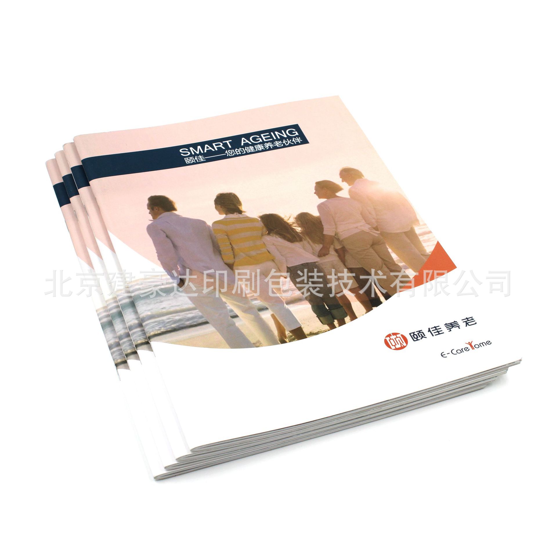 定 做画册印刷产品画册宣传单彩印宣传册A5宣传单印刷纪念画册