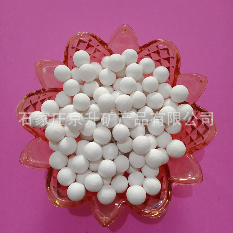 光触媒球 二氧化钛球 吸附颗粒 净化 活性钛球供应