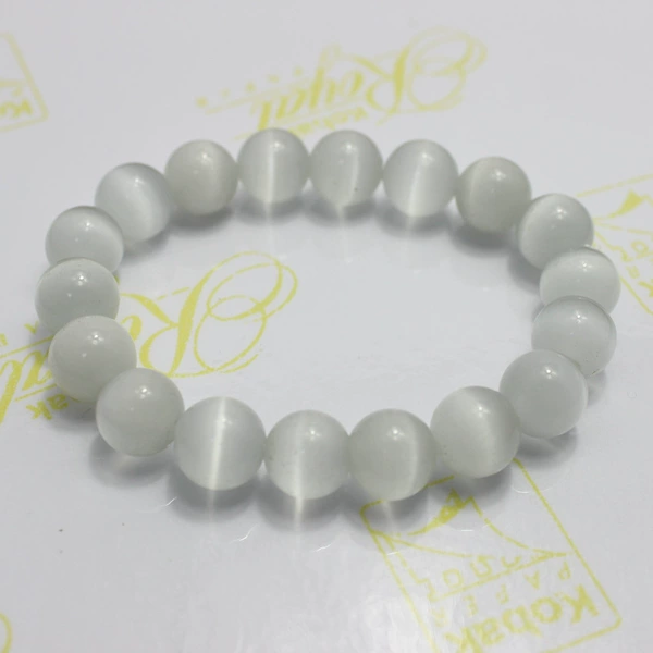 White, 8mm