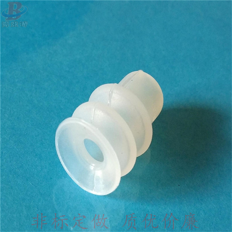 异形 氟胶真空吸盘 双层三层抗磨机械手配件 硅橡胶气动真空吸盘