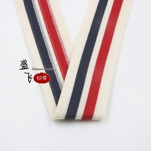 �S��ֱ�N 2.5cm �Ӽt���{�� �gɫᘿ��� ��]������ �M���� �F؛