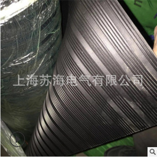 35kV�^�����z�� 15mm�^���z�� ����^���z�| 늏S�͸߉��؉|