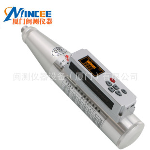 HT-225E��һ�wʽ���ה��@�؏��x ���֏��Ȼ؏��z�y�x�������؏��x