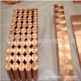 �N��C52100 �����~�� ����C5210�ߏ���ĥ���~���������~