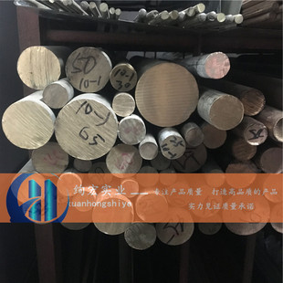 ����C97600�U����~�� ��ĥ���~�� C97600�~�Ͻ���