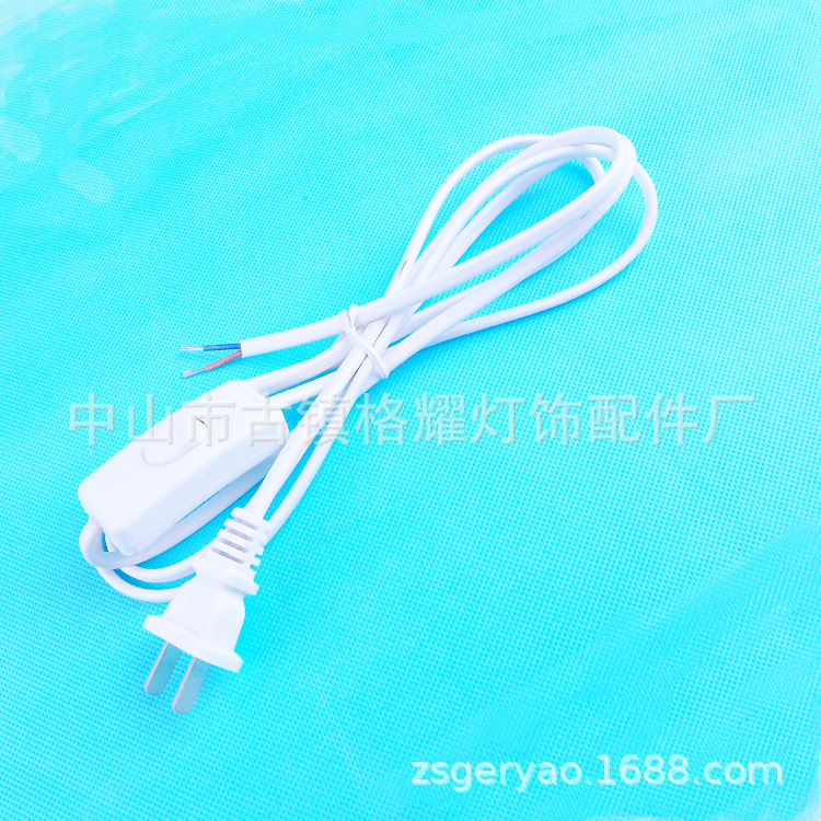 国标认证两脚扁插头电线 带303开关插头电源线白色0.75平方