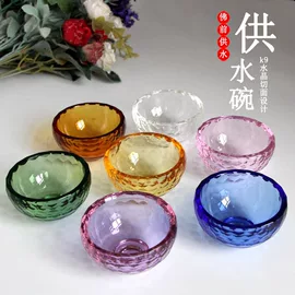 奖杯;水晶工艺品;宗教法器