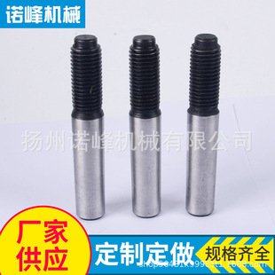 GB881  ��β�F�N �ݼy�N  �A�F�N�� �F�N