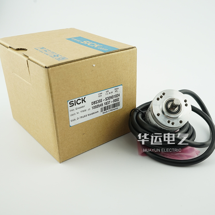 全新 原装1063525 DBS50E-S5CJ01024德国西克 SICK编码器