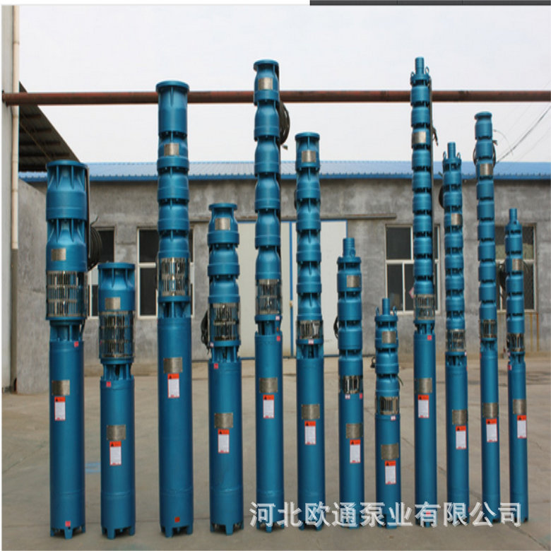 欧通生产 高压qj深井泵 200qj32-169 可打热水的深井泵 压力大