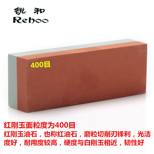 Use both sides of the 400 grit and 1500 grit sharpening stone with economical green silicon carbide sharpening stone, size 100*35*22 mm