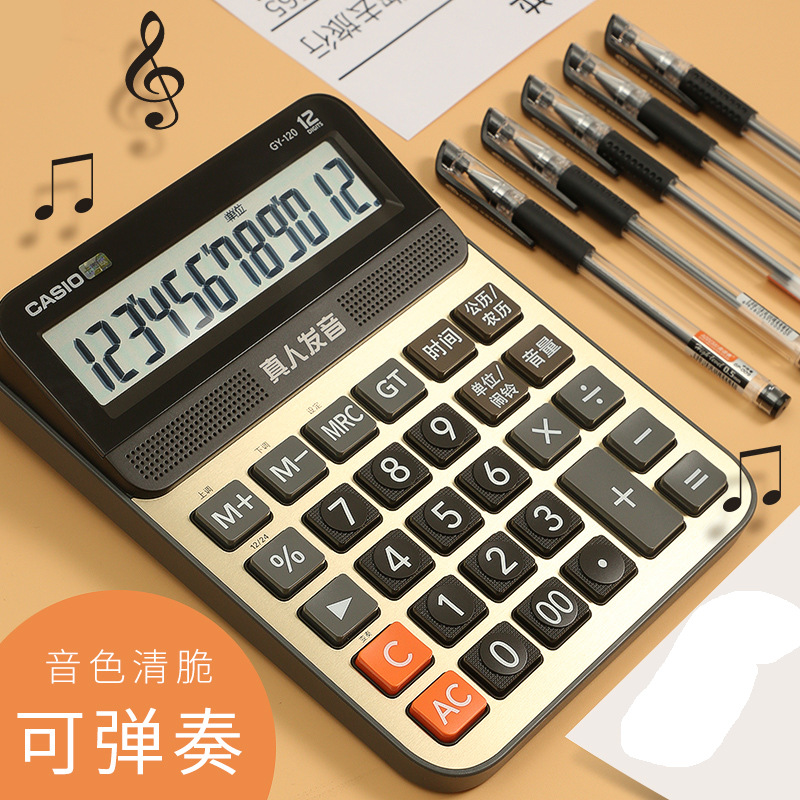 DY-120 Casio Calculadora de pronunciación de la vida real/Calculadora de oro tuhao/computadora de voz Casio
