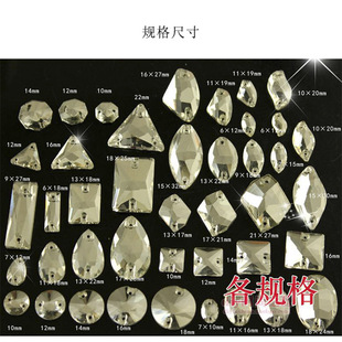 ƽ���ֿp�p��ˮ� �����ֿp� diy��鼆�Y��ƽ�׮����N����