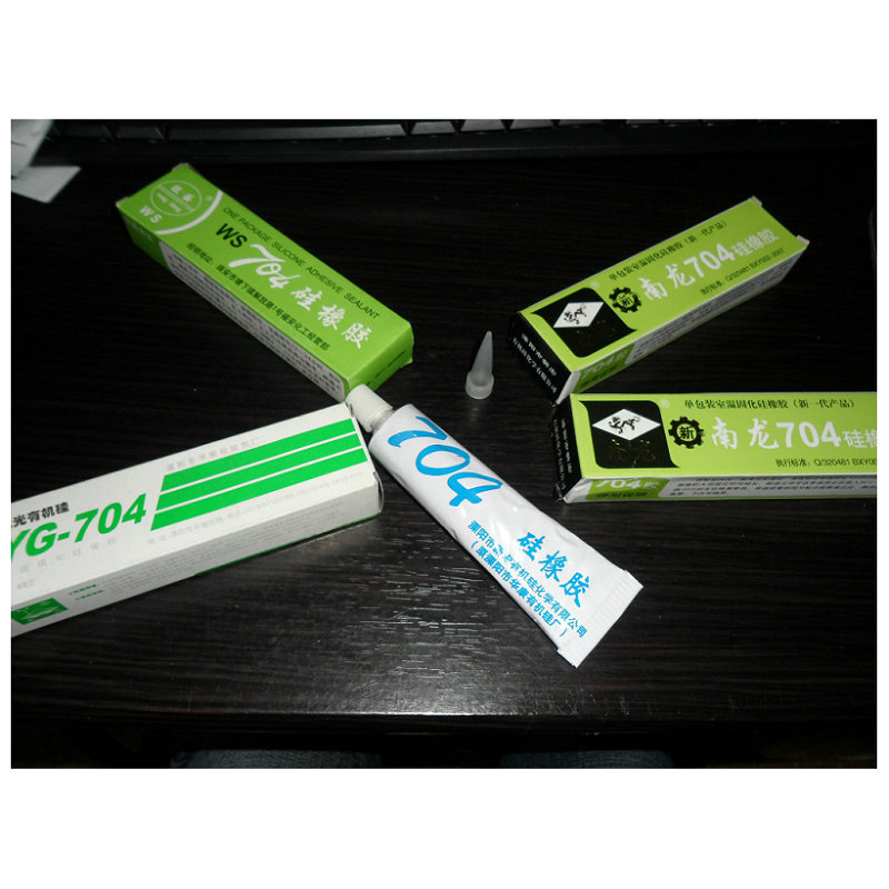 南龙704橡胶 黑色橡胶胶水 高温绝缘电子固定胶