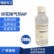 ���S�ҹ�؛�������݄� ����/߀ԭȾ�������鿗���Ͽ�ֱ��ӡ��