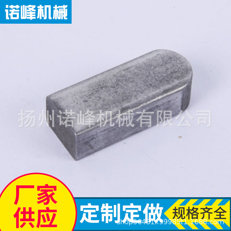 厂家供应 各种规格平键 不锈钢铁平键 304、316材质导向键 键条