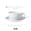 Coffee ceramics, flavored tea, cup, set, afternoon tea with glass, European style, wholesale