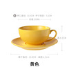 Coffee ceramics, flavored tea, cup, set, afternoon tea with glass, European style, wholesale